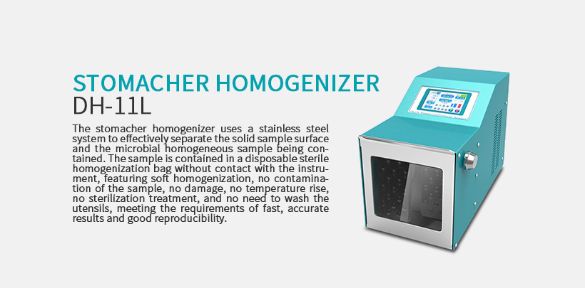 stomacher homogenizer DH-11L
