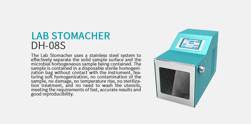 Lab Stomacher DH-08S